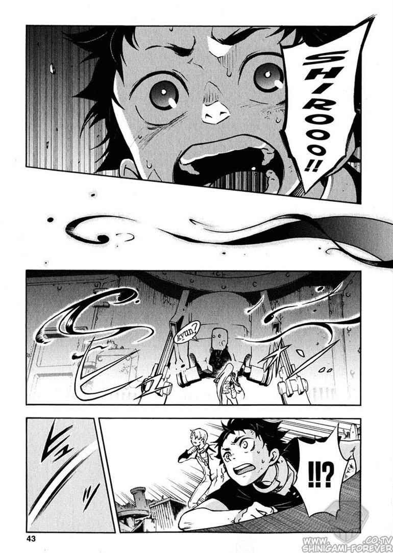 Deadman Wonderland chapter 5